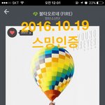 [방탄소년단] 뮤비 다운도 했당
