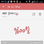 [방탄소년단] 김태태 7600일