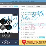[방탄소년단] 이삐들 진희 스밍
