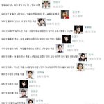 [EXO] 뽀 스포<b>주의</b>)