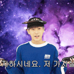 모든 연기를 짝사랑만하는 아이돌 갑
