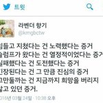 [EXO] 힘들다는 애들 와서 <b>보삼</b>