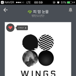 [방탄소년단] 짤 풀어놓을게 날<b>아감</b>방지