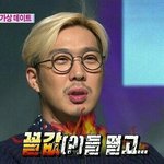 [댓글부탁해] 우리학교만 초딩때 이런<b>낙서</b>있었냐ㅋㅋㅋㅋㅋ