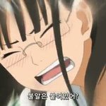 [댓글부탁해] 우리<b>반티</b> 한복인데