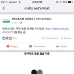 [EXO] 인티 우리애들 머리채<b>잡음</b>