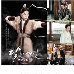 소년에서 남자 된 <b>홍종현</b>!