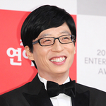 <b>무한</b>한 매력을 가진 남자~