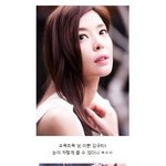 [핵존예] 요즘 우리<b>갑순이</b>에서 미모랑 연기 물오른 여배우~