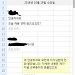 [개깊은빡침] 세상에 이런 회사가 다 있네요