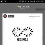 [인피니트] 이 <b>사진</b> 있으신분ㅠ