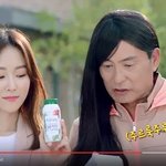 중독성 짙은 서현진 한국 야쿠르트 하루야채 메이킹<b>필름</b>:)