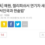 [VIXX] 이거 봤어?