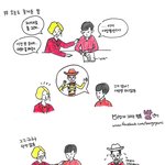 [인피니트] 얼굴<b>책</b>방년이3