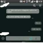 헤어진 남자친구랑 친구가 가능할지..?