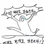 진짜 속상하고 힘들다 <b>성적</b>때문에