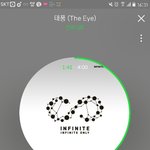 [인피니트] 더스타 <b>품절</b>이야?