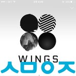 [방탄소년단] 얘들아 갓나라 투표하자