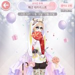 나는 정상이었어
