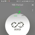 [인피니트] 더<b>스타</b> 오프라인에