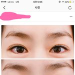 이거 아이오아이 김도연눈인줄