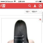 [댓글부탁해] <b>나이정도</b> 머리기를려면 얼마나 걸릴것같아?