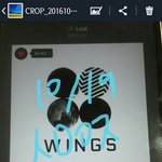 [방탄소년단] 내가 맞게 스밍하는 거라면 너무 슬프다
