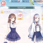나도 이렇게 입어보고싶다...