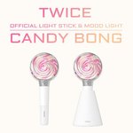 [모두드루와] 트와이스 공식 응<b>원봉</b> 나옴!