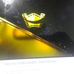 [EXO] 너튭에 <b>안티팬</b> 풀버전 있음