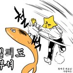 [VIXX] 애두라 스밍질문점부탁할께