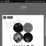 [방탄소년단] <b>김성현</b> 뷔 인증 둘다 어그로야 들어가지마