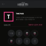 외국인 차별하는 대한민국 클럽?!