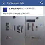 [방탄소년단] 이거 <b>신인</b>이라는데 진짜야?..