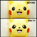 성형<b>시술</b>)) 피카츄가 <b>시술</b>받은 곳은?
