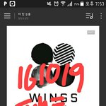 [방탄소년단] 쇼12챔 방탄 <b>생방</b>으로 나오는거야??