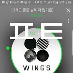 [방탄소년단] 극한의 섹시함을 보여드리겠습니다