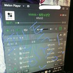 [방탄소년단] 방부심 들었다 진짜