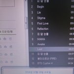 [방탄소년단] 오늘 끝까지 본방<b>사수</b>해야됨!! 3곡한대