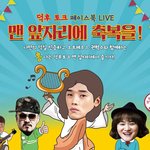 [그냥] 화장품이나 <b>취미</b>같은거 덕질하시는분 있으세요?