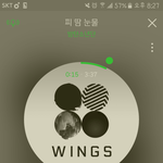 [방탄소년단] 짐니 진짜 <b>행복</b>해보였어..