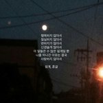 [댓글부탁해] 좋아하는데 헤어지는거