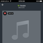 [방탄소년단] <b>호석</b>이