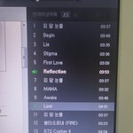 [방탄소년단] <b>양심</b>적으로 스밍한 이삐들만 기뻐해라ㅜㅠ