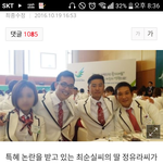 이대<b>특혜</b>받은 애 인성봐ㅋㅋㅋㅋ
