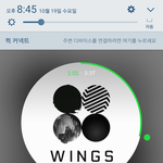 [방탄소년단] 우...울애덜...1등했어요...<b>이</b>삐<b>맘</b>들...??......