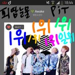 [방탄소년단] <b>음원차트</b>에서도 1위 하고 싶은 마음을 담아