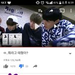 [방탄소년단] 얘들아 이건 좀 아니지 않아?