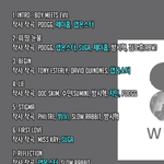 [방탄소년단] 와 이렇게보니까
