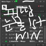 [방탄소년단] <b>스밍</b> 안 돌리는 애들이